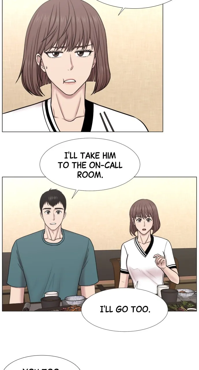 Trauma Center: Golden Hour (The Trauma Code) Chapter 97 page 24 - 