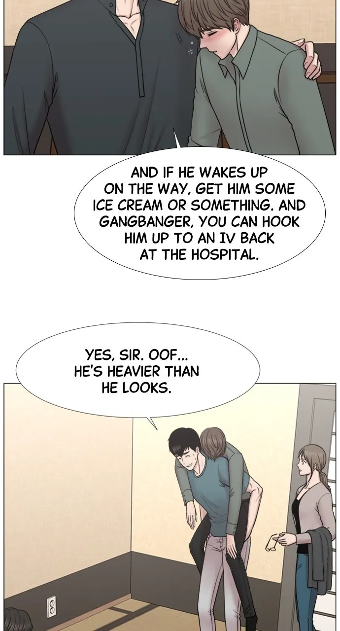 Trauma Center: Golden Hour (The Trauma Code) Chapter 97 page 26 - 