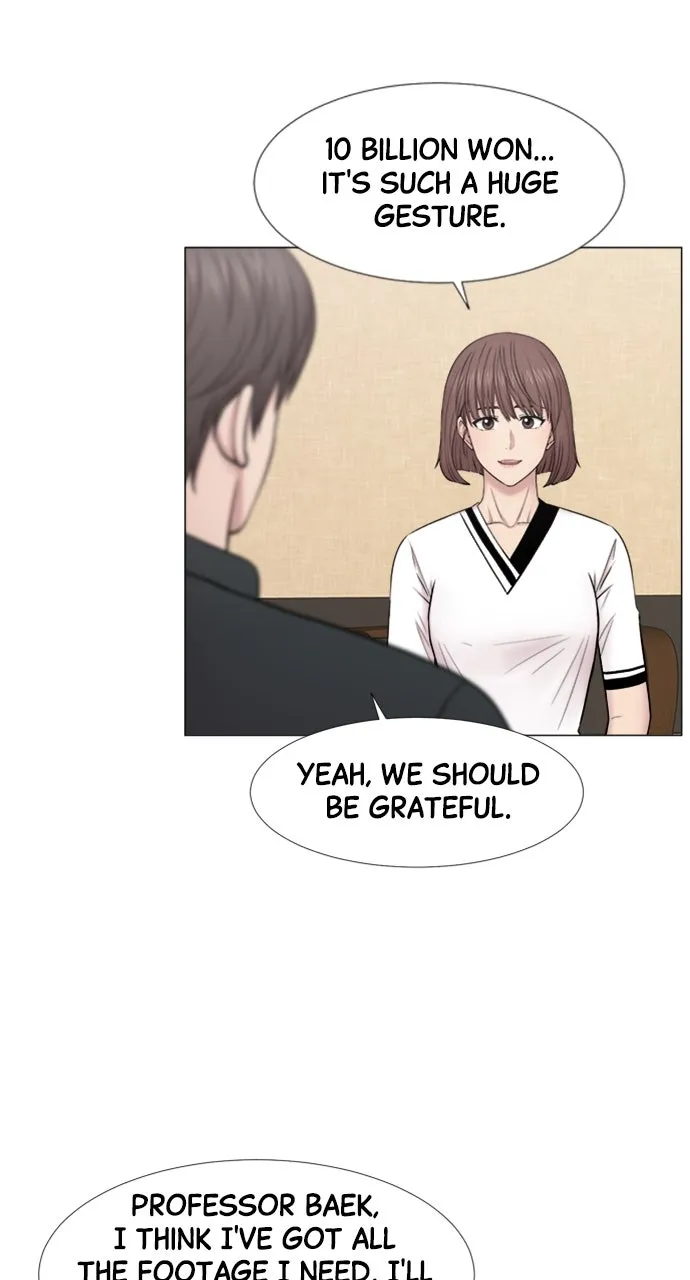 Trauma Center: Golden Hour (The Trauma Code) Chapter 97 page 4 - 