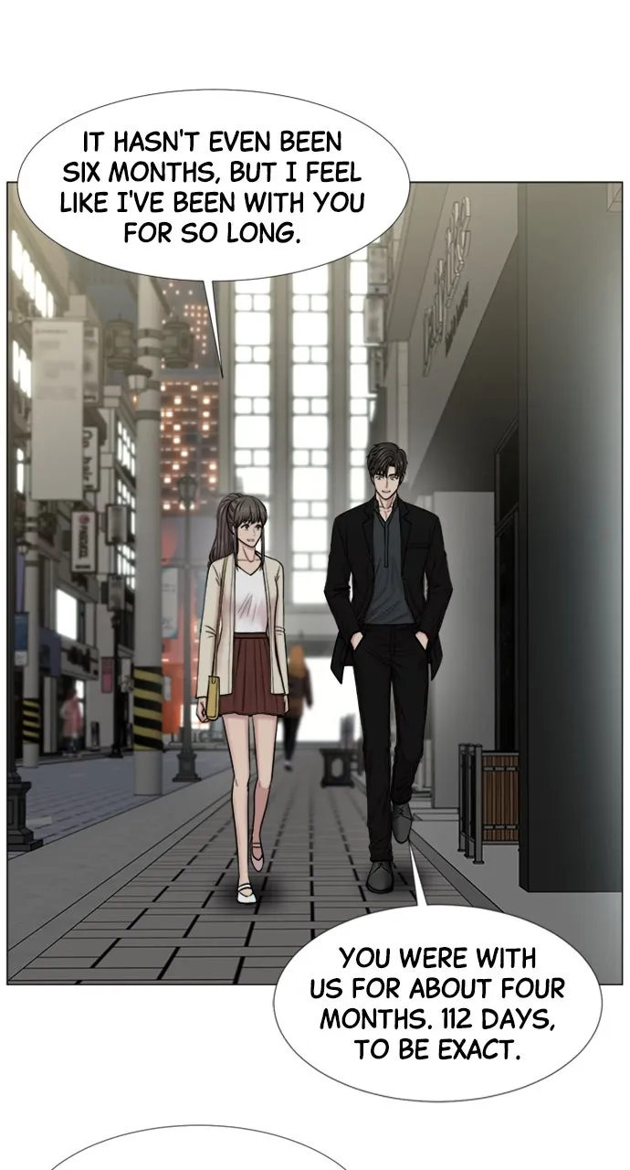 Trauma Center: Golden Hour (The Trauma Code) Chapter 97 page 31 - 