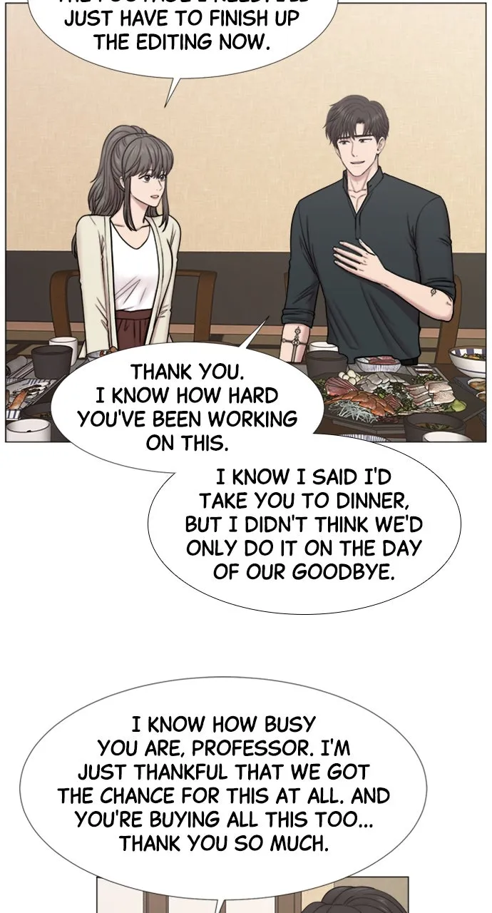 Trauma Center: Golden Hour (The Trauma Code) Chapter 97 page 5 - 