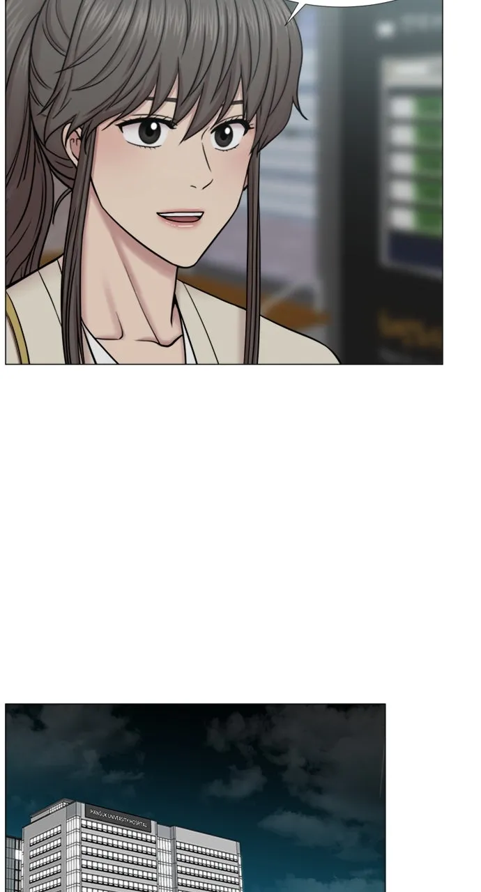 Trauma Center: Golden Hour (The Trauma Code) Chapter 97 page 48 - 