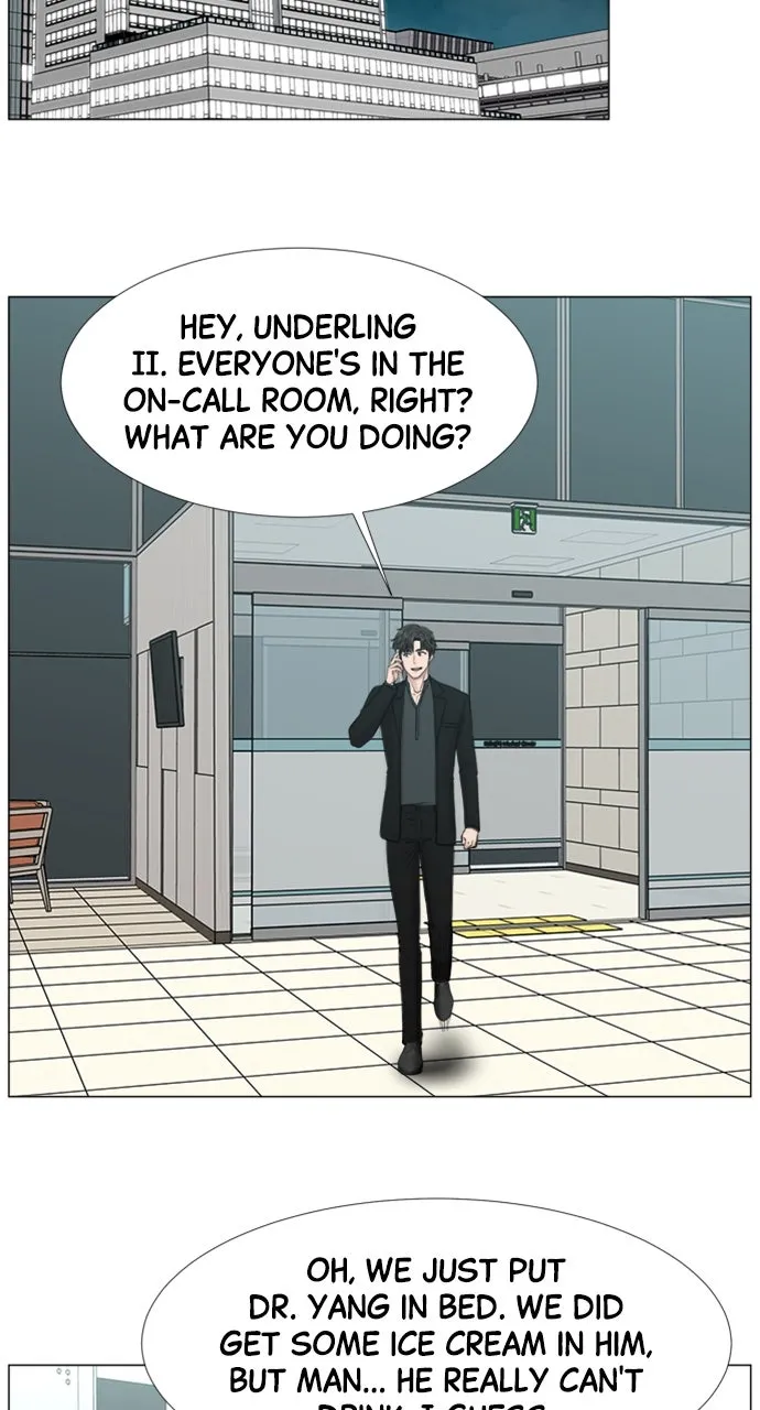 Trauma Center: Golden Hour (The Trauma Code) Chapter 97 page 49 - 