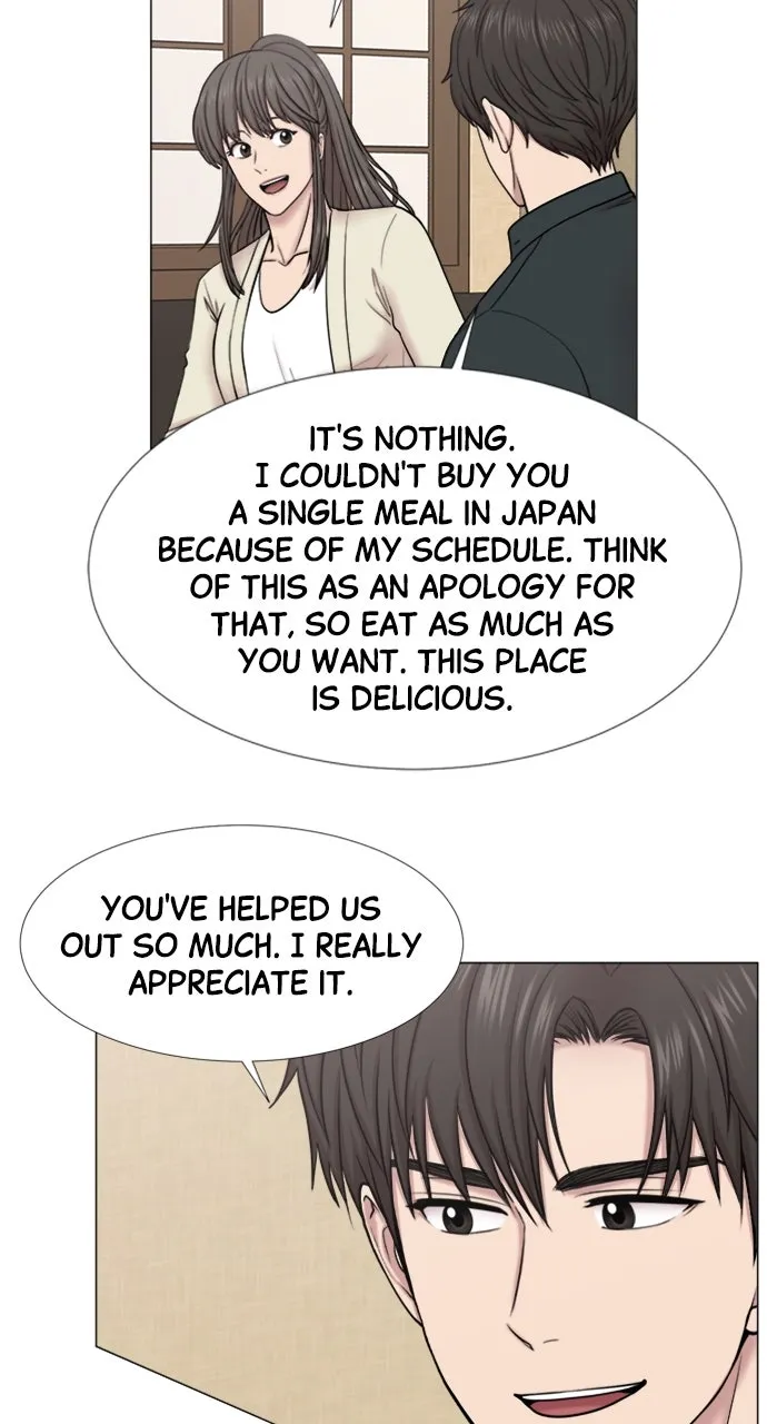 Trauma Center: Golden Hour (The Trauma Code) Chapter 97 page 6 - 