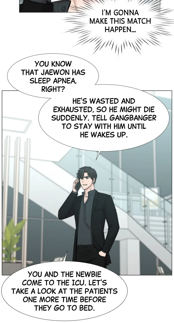 Trauma Center: Golden Hour (The Trauma Code) Chapter 97 page 51 - 