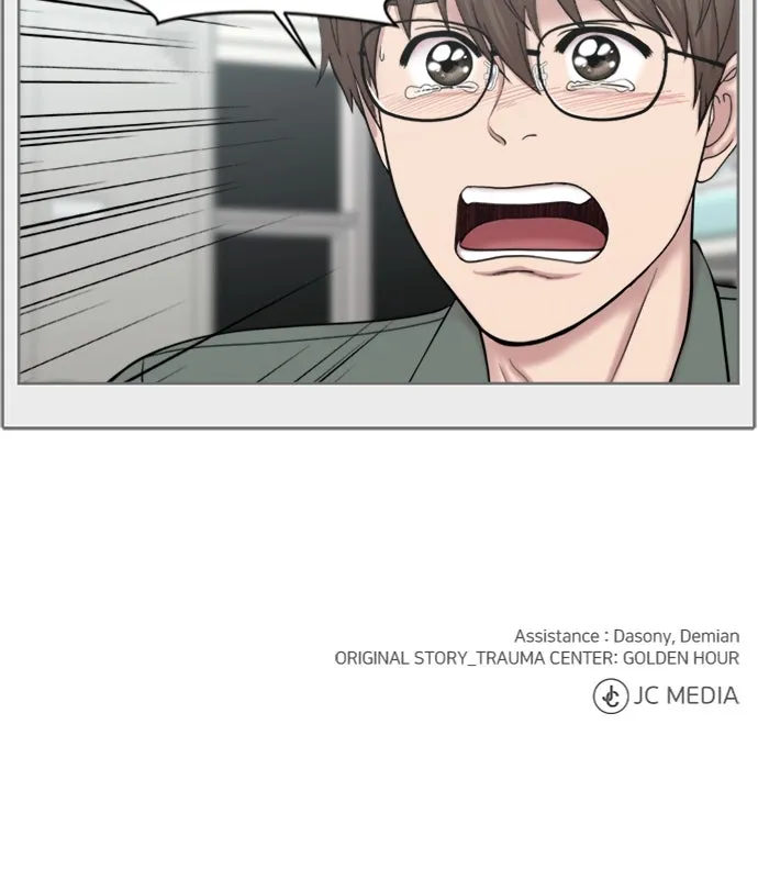 Trauma Center: Golden Hour (The Trauma Code) Chapter 97 page 62 - 