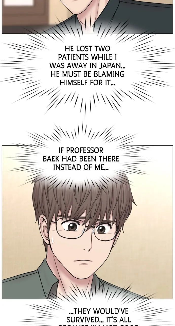 Trauma Center: Golden Hour (The Trauma Code) Chapter 97 page 9 - 