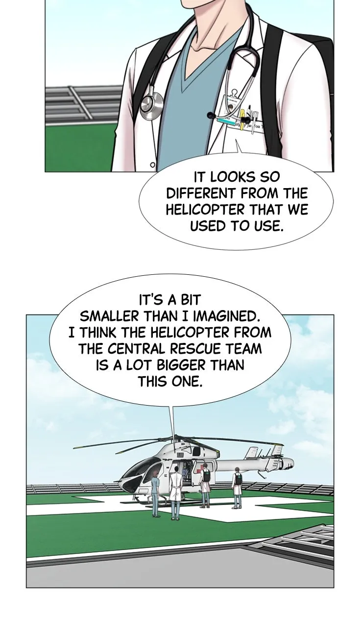 Trauma Center: Golden Hour (The Trauma Code) Chapter 98 page 13 - 