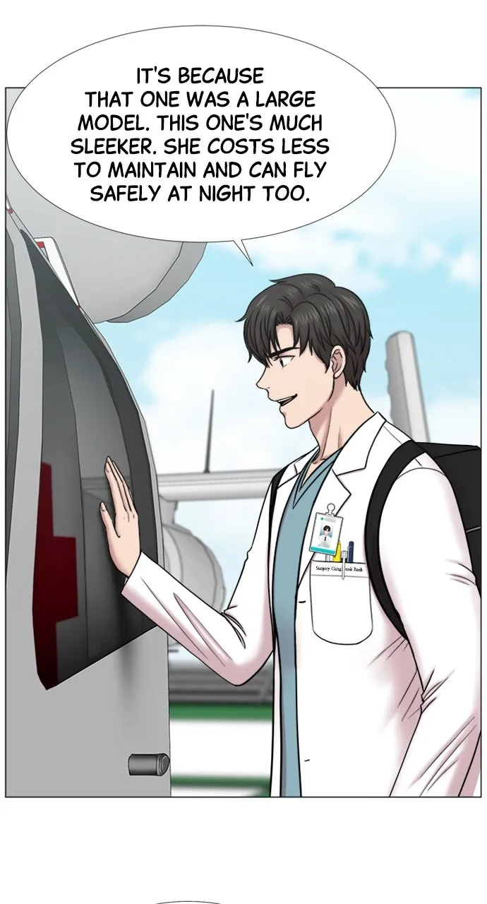 Trauma Center: Golden Hour (The Trauma Code) Chapter 98 page 14 - 