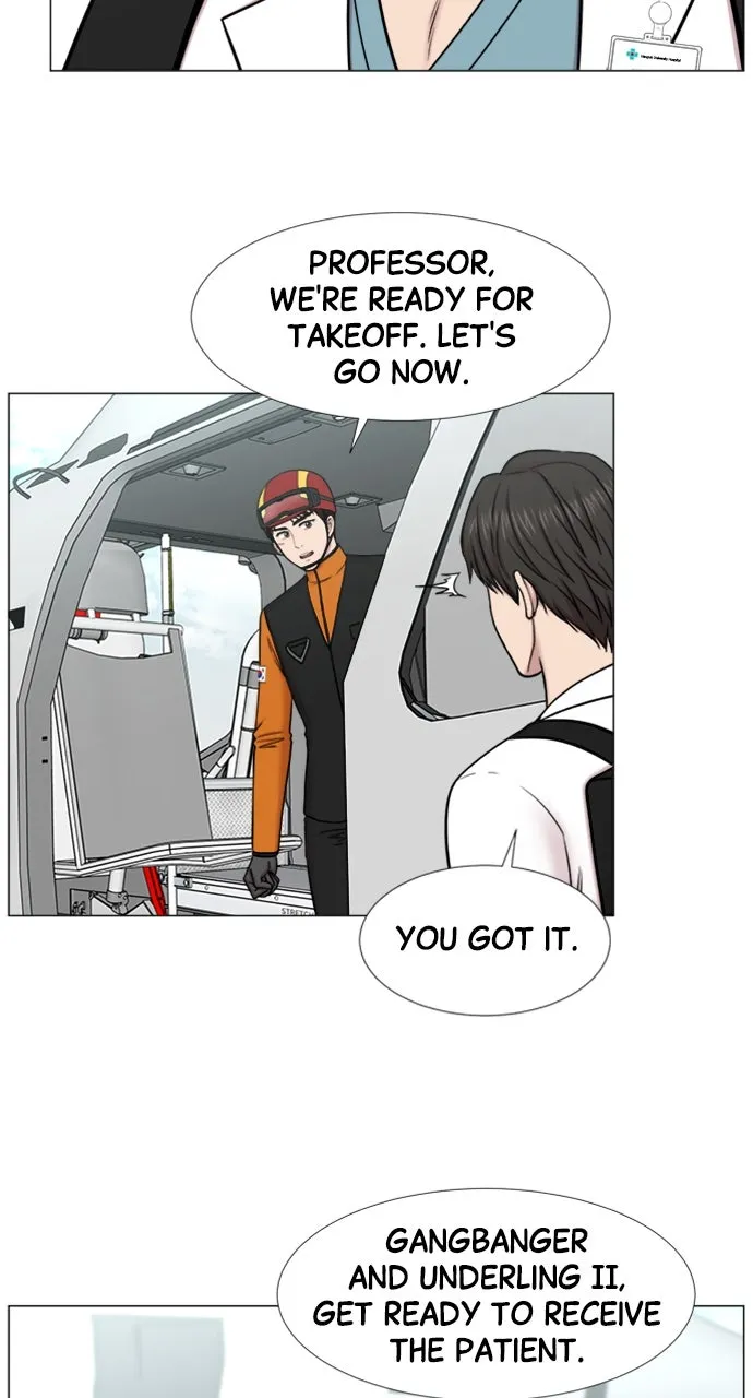 Trauma Center: Golden Hour (The Trauma Code) Chapter 98 page 16 - 