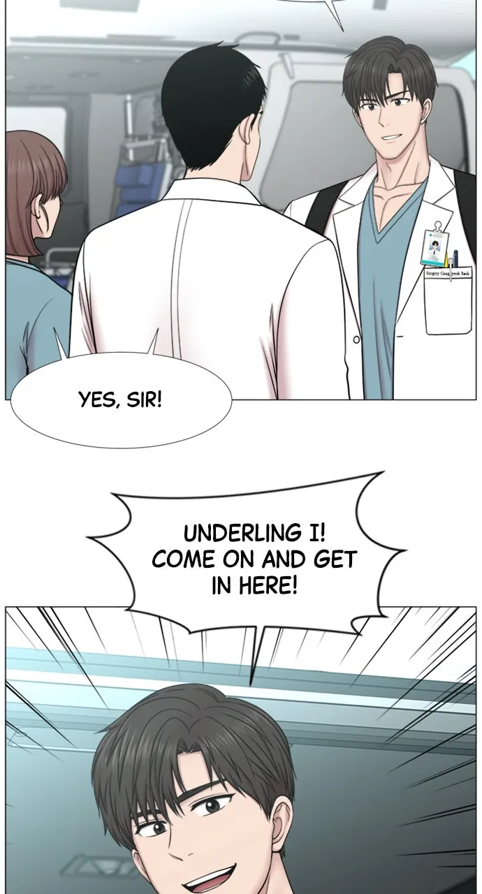 Trauma Center: Golden Hour (The Trauma Code) Chapter 98 page 17 - 