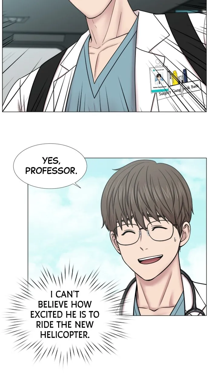 Trauma Center: Golden Hour (The Trauma Code) Chapter 98 page 18 - 