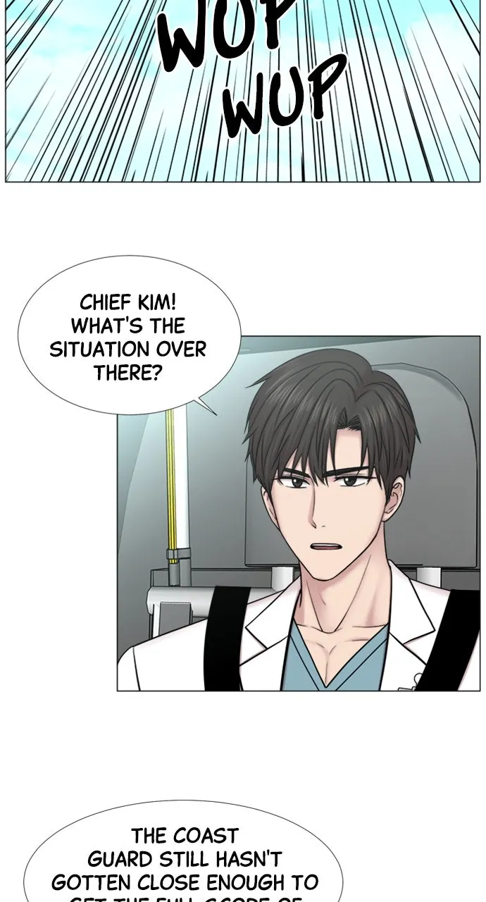 Trauma Center: Golden Hour (The Trauma Code) Chapter 98 page 20 - 