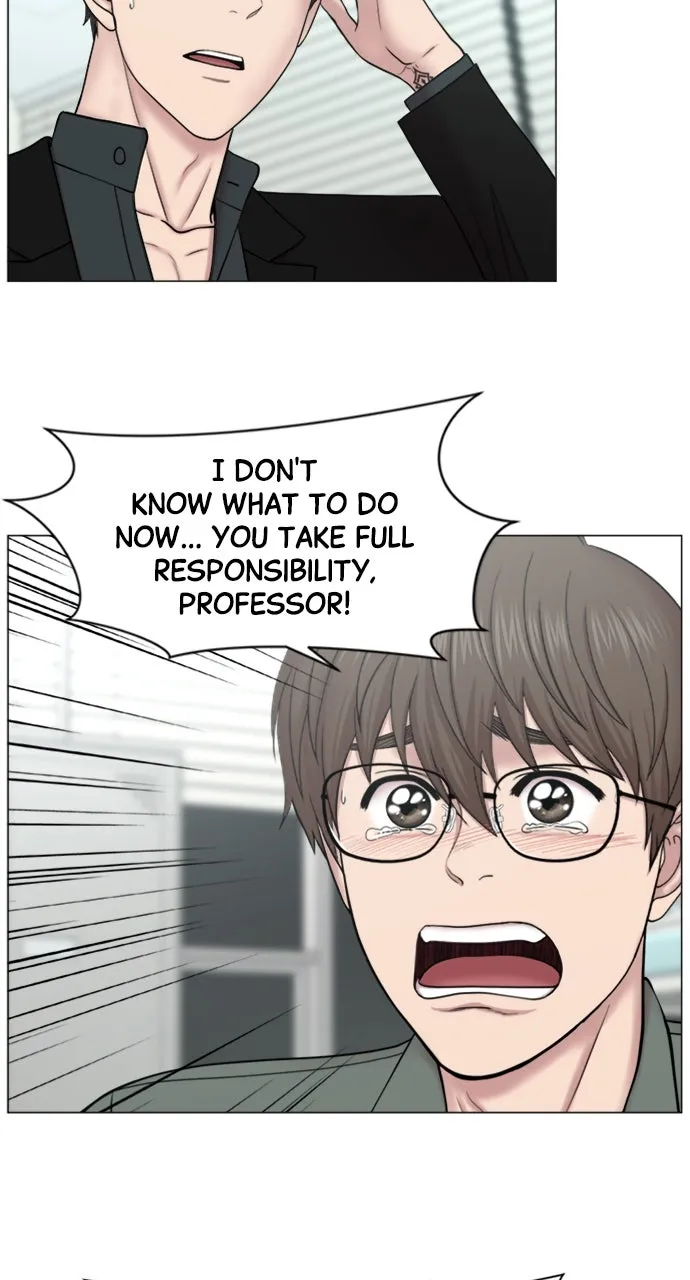 Trauma Center: Golden Hour (The Trauma Code) Chapter 98 page 3 - 