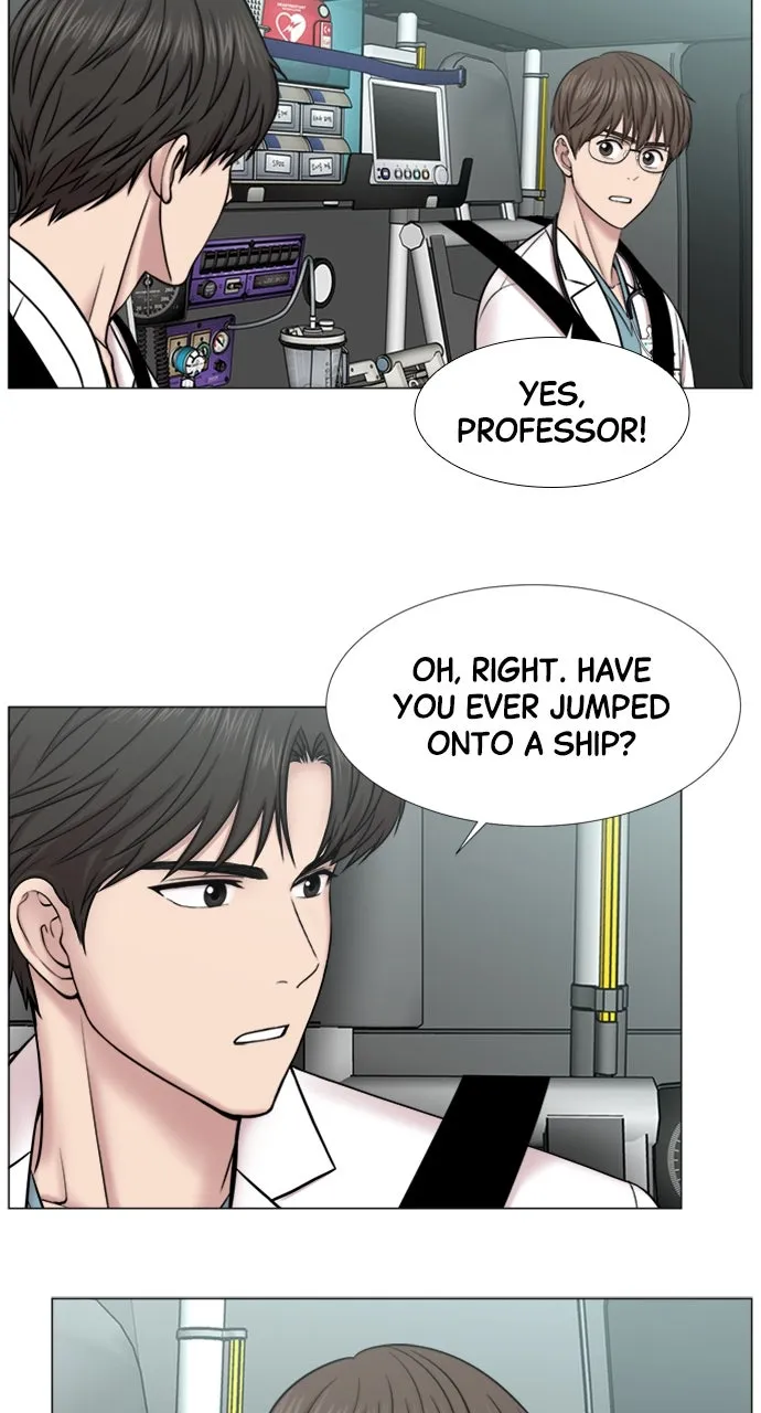 Trauma Center: Golden Hour (The Trauma Code) Chapter 98 page 23 - 
