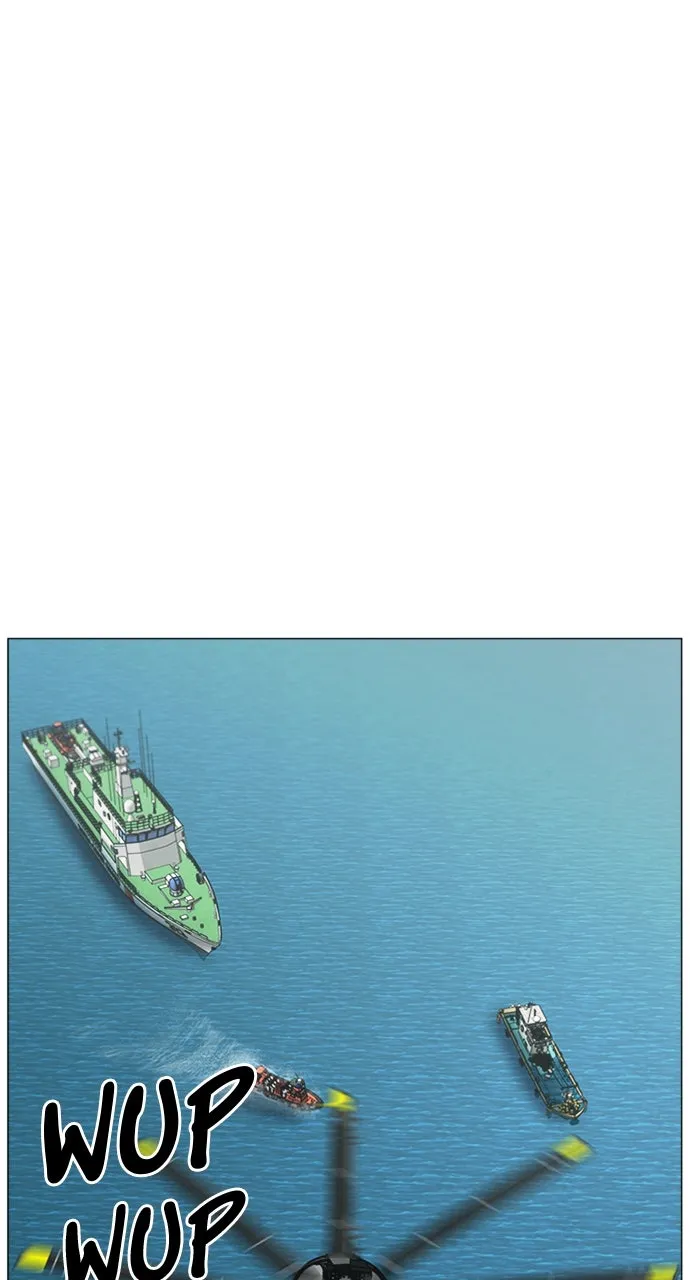 Trauma Center: Golden Hour (The Trauma Code) Chapter 98 page 25 - 