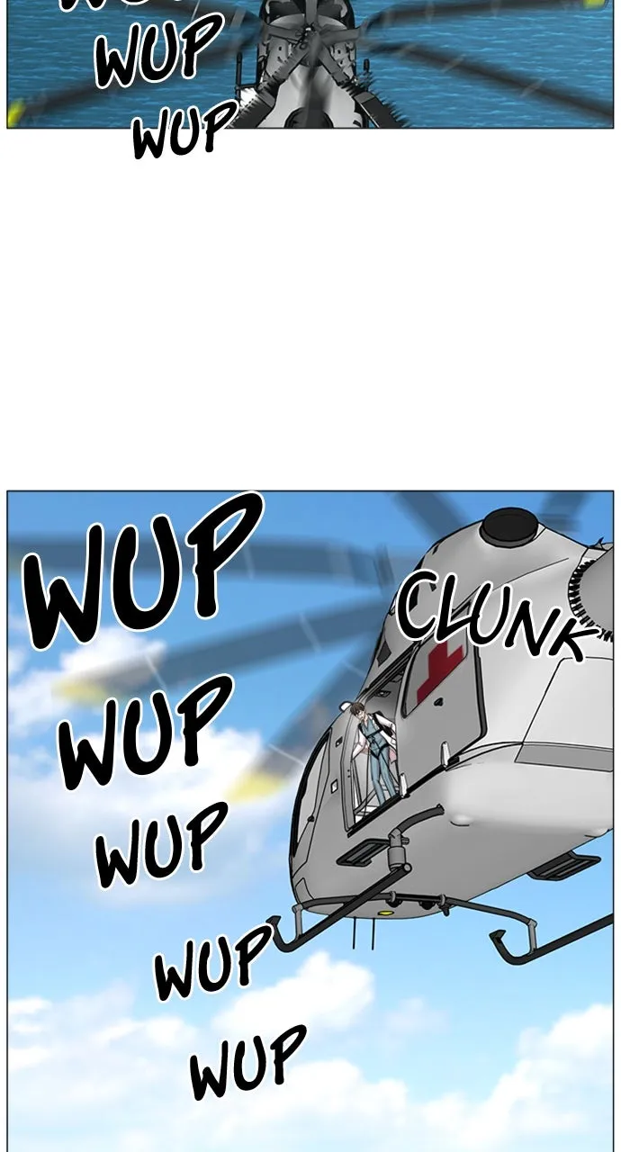 Trauma Center: Golden Hour (The Trauma Code) Chapter 98 page 26 - 