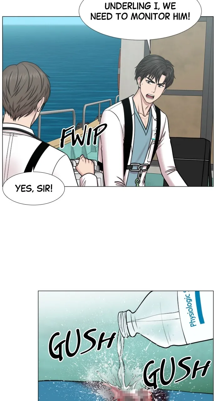 Trauma Center: Golden Hour (The Trauma Code) Chapter 98 page 36 - 