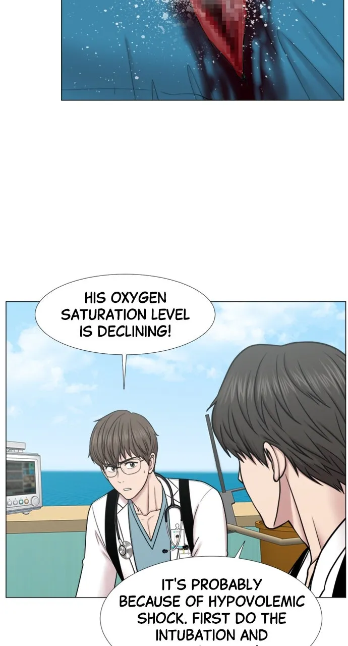 Trauma Center: Golden Hour (The Trauma Code) Chapter 98 page 37 - 