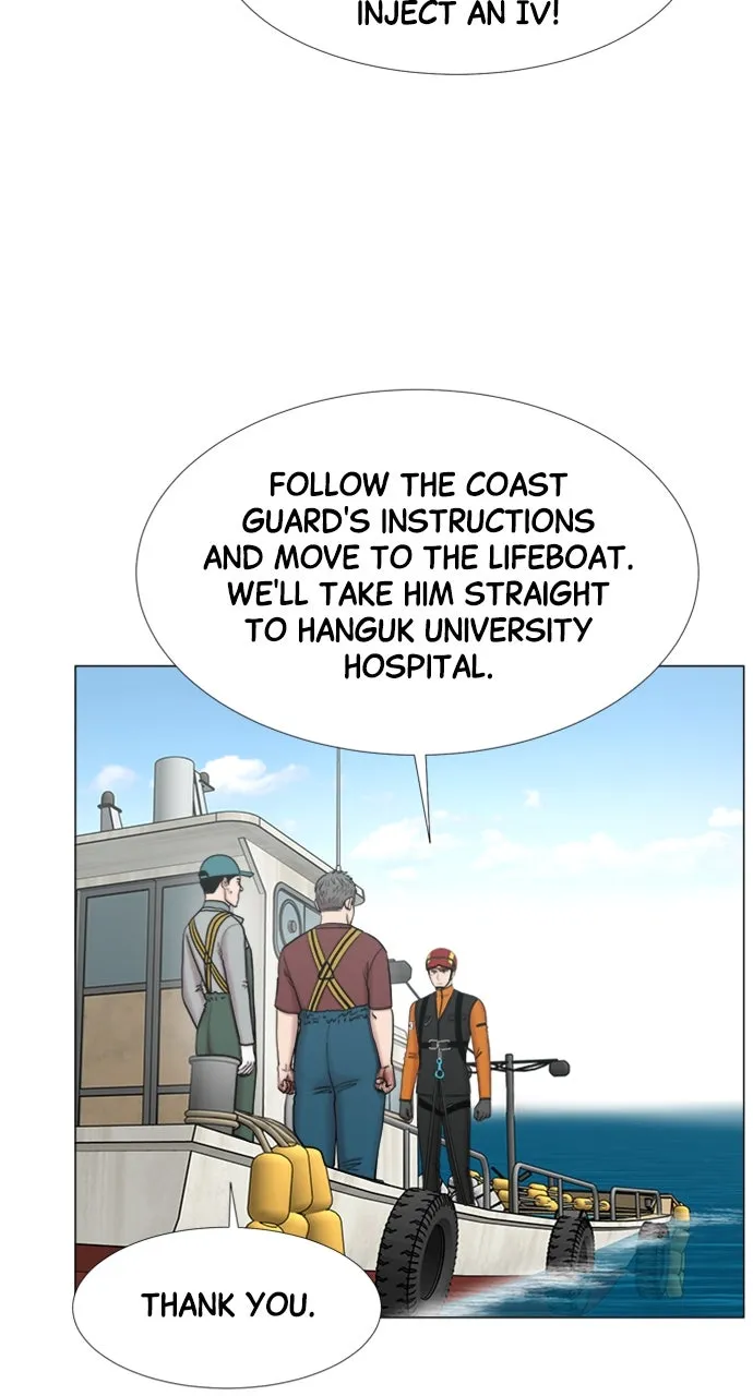 Trauma Center: Golden Hour (The Trauma Code) Chapter 98 page 38 - 