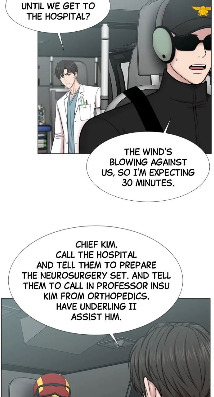 Trauma Center: Golden Hour (The Trauma Code) Chapter 98 page 44 - 