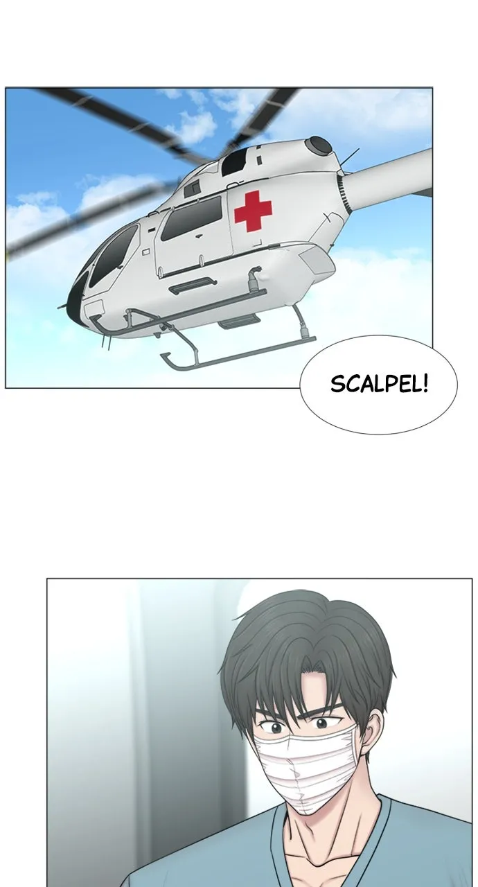 Trauma Center: Golden Hour (The Trauma Code) Chapter 98 page 47 - 