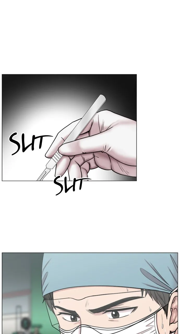 Trauma Center: Golden Hour (The Trauma Code) Chapter 99 page 14 - 