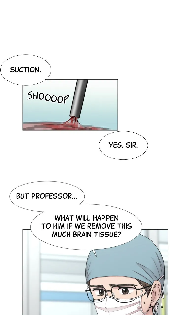 Trauma Center: Golden Hour (The Trauma Code) Chapter 99 page 16 - 
