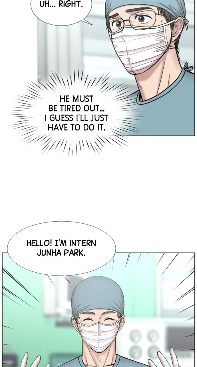 Trauma Center: Golden Hour (The Trauma Code) Chapter 99 page 23 - 
