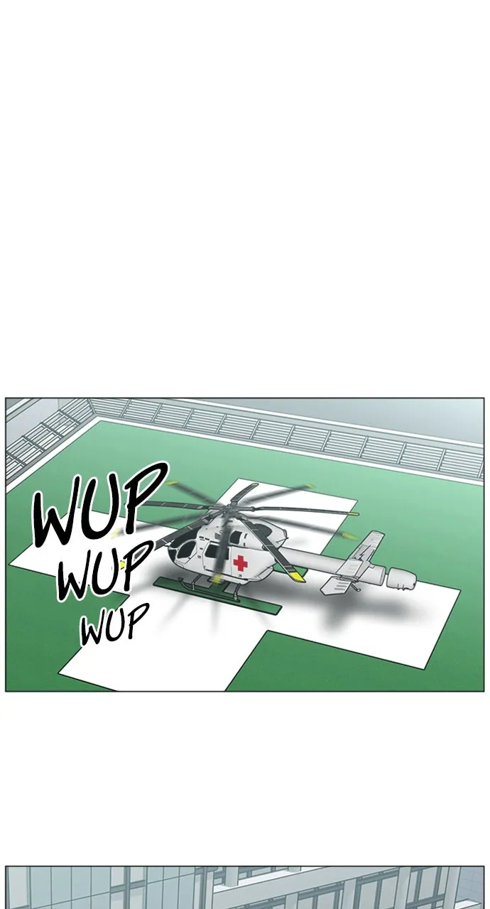 Trauma Center: Golden Hour (The Trauma Code) Chapter 99 page 4 - 