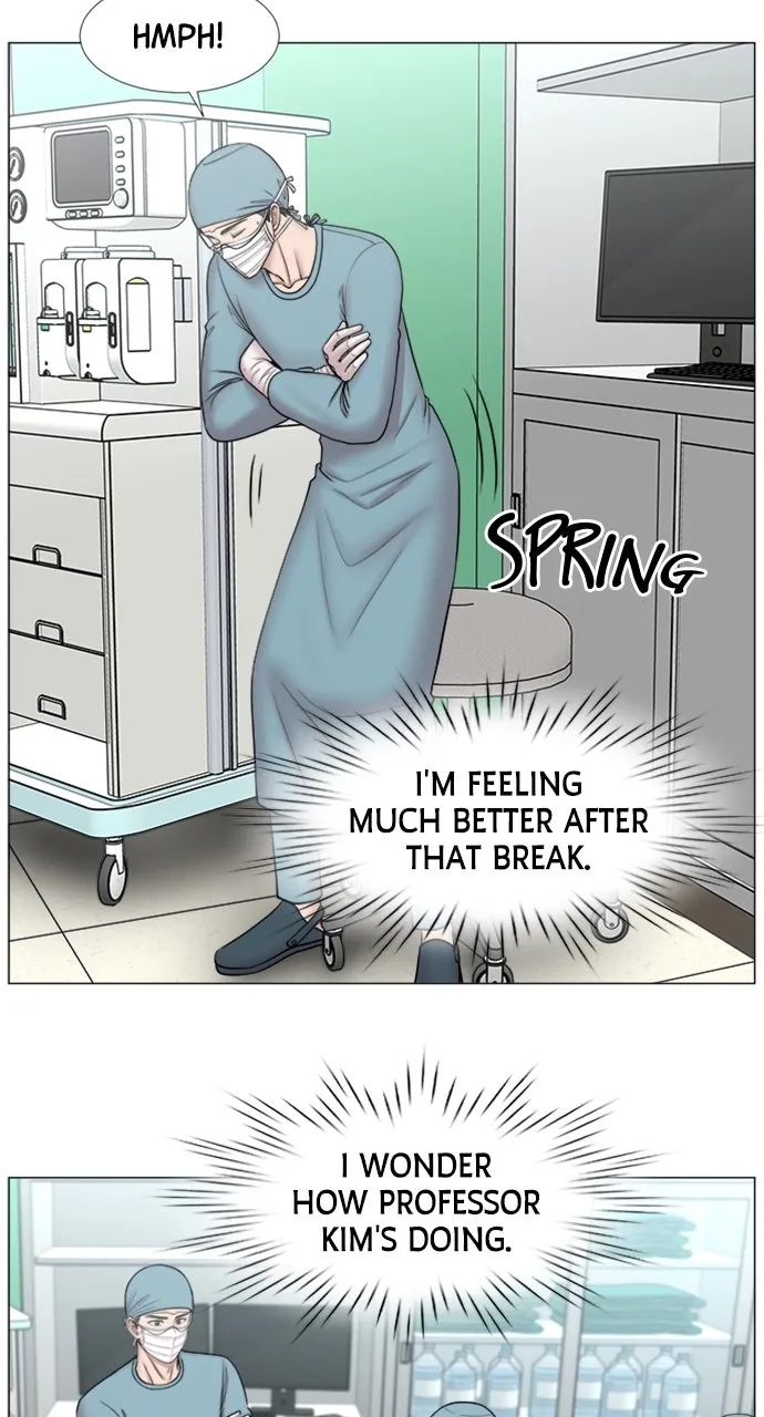 Trauma Center: Golden Hour (The Trauma Code) Chapter 99 page 31 - 