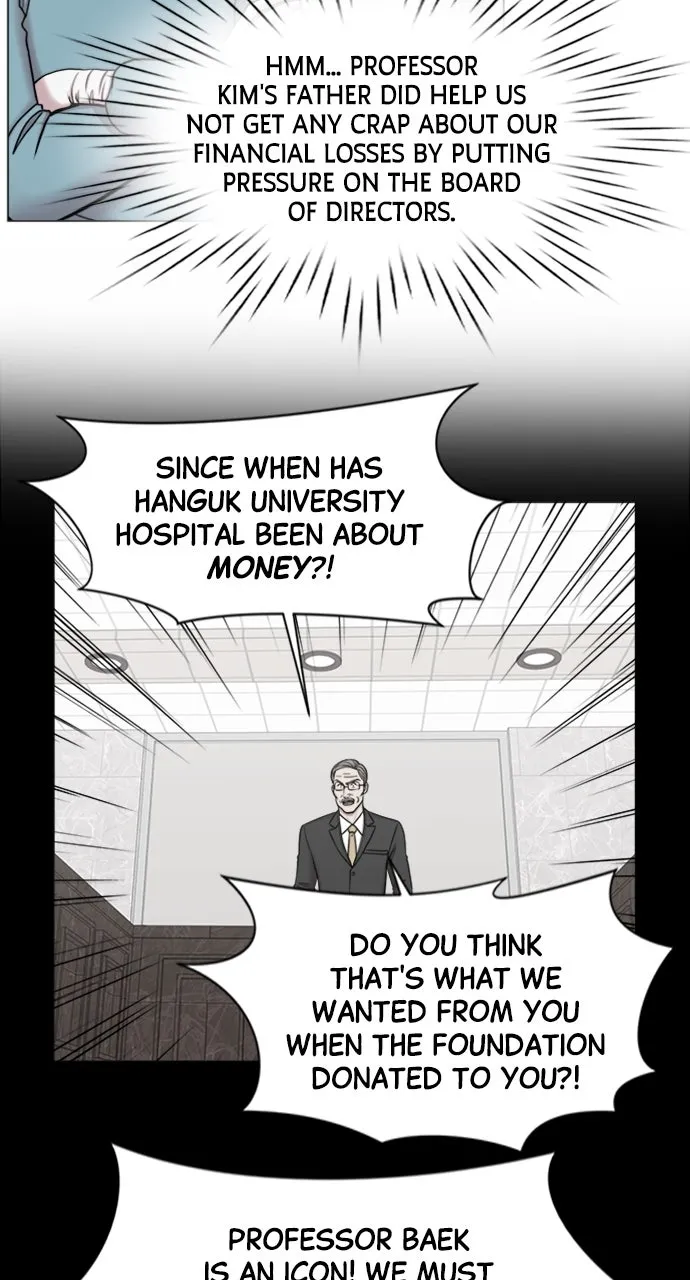 Trauma Center: Golden Hour (The Trauma Code) Chapter 99 page 40 - 