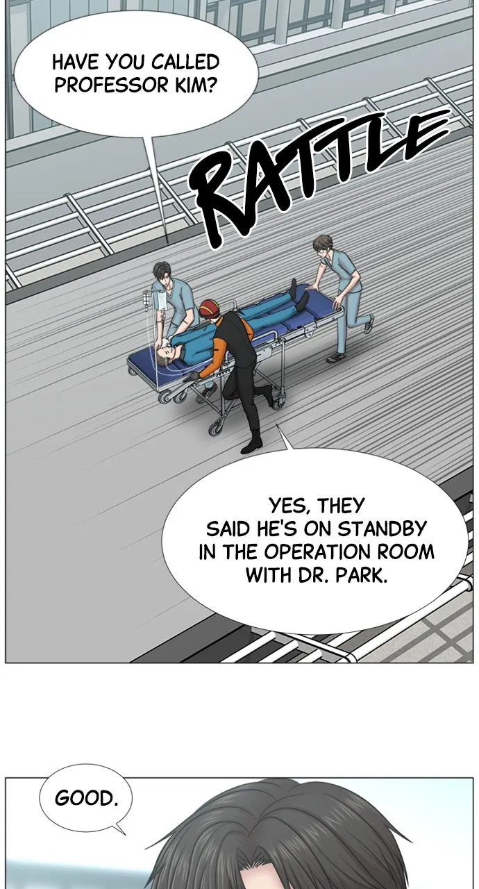 Trauma Center: Golden Hour (The Trauma Code) Chapter 99 page 5 - 