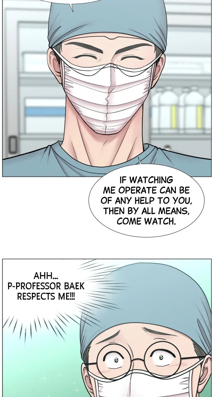 Trauma Center: Golden Hour (The Trauma Code) Chapter 99 page 42 - 