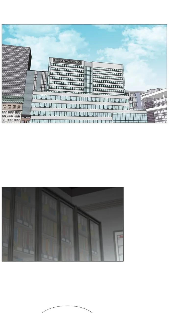 Trauma Center: Golden Hour (The Trauma Code) Chapter 99 page 44 - 
