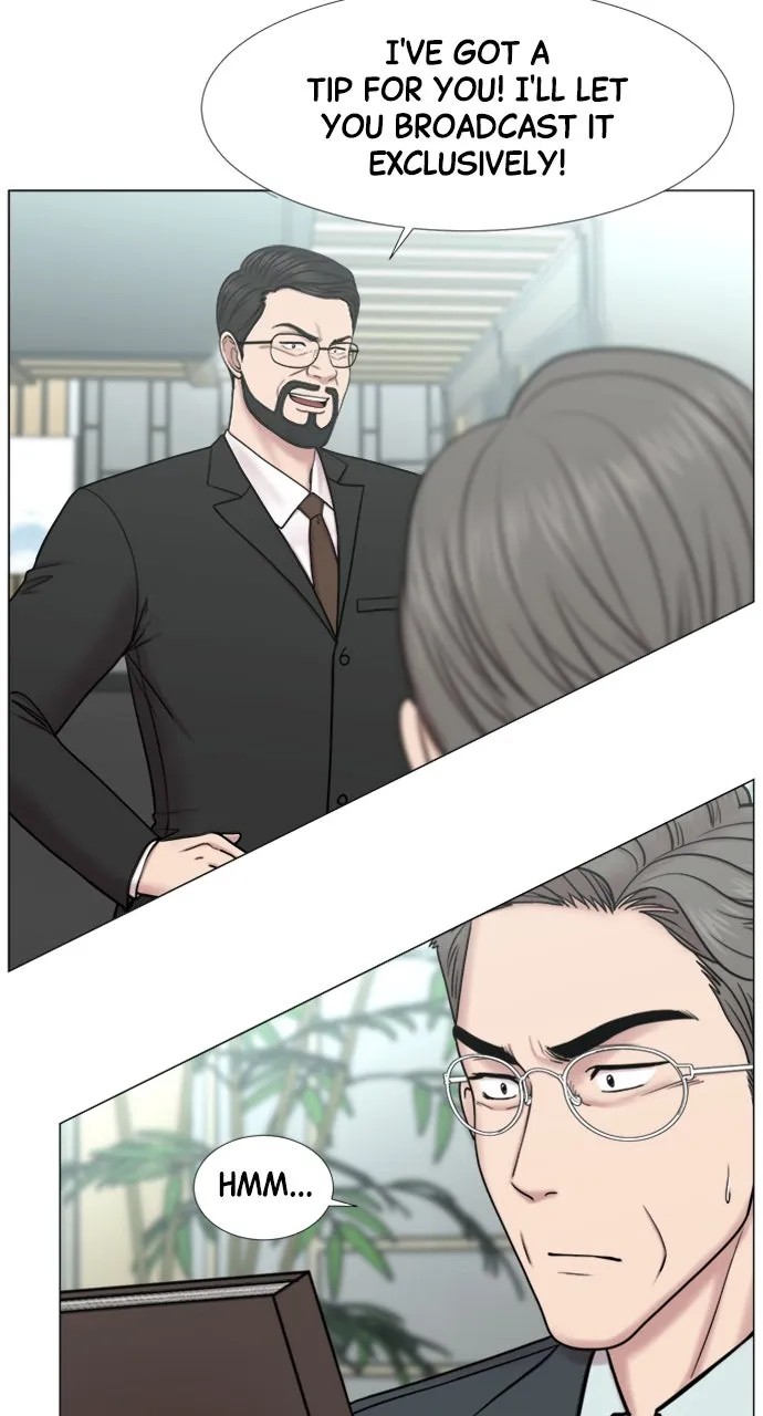 Trauma Center: Golden Hour (The Trauma Code) Chapter 99 page 47 - 