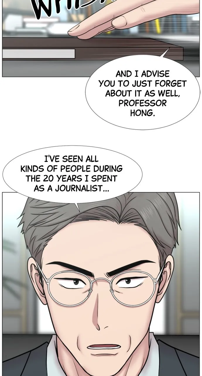 Trauma Center: Golden Hour (The Trauma Code) Chapter 99 page 50 - 