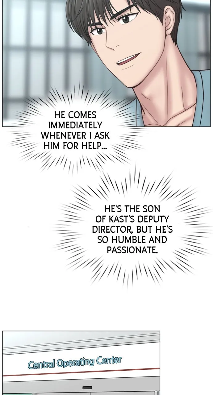 Trauma Center: Golden Hour (The Trauma Code) Chapter 99 page 6 - 