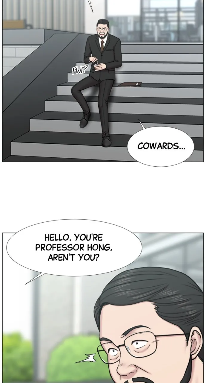 Trauma Center: Golden Hour (The Trauma Code) Chapter 99 page 53 - 
