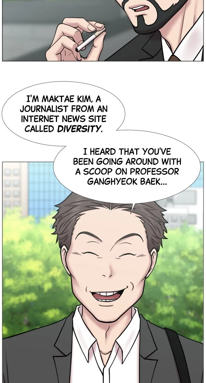 Trauma Center: Golden Hour (The Trauma Code) Chapter 99 page 54 - 