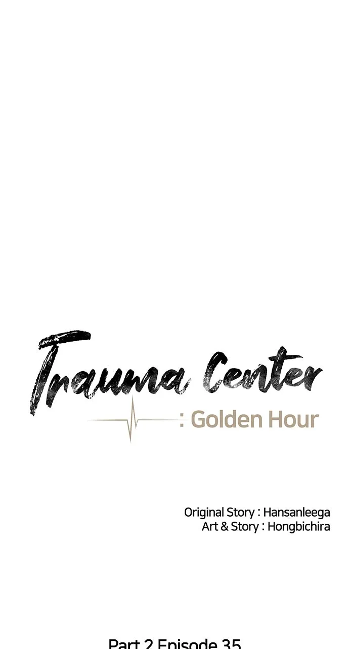 Trauma Center: Golden Hour (The Trauma Code) Chapter 99 page 10 - 