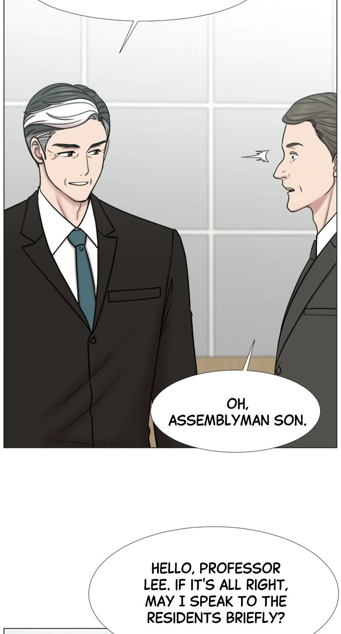 Read Trauma Center: Golden Hour chapter 113 image 6 on Lezhin