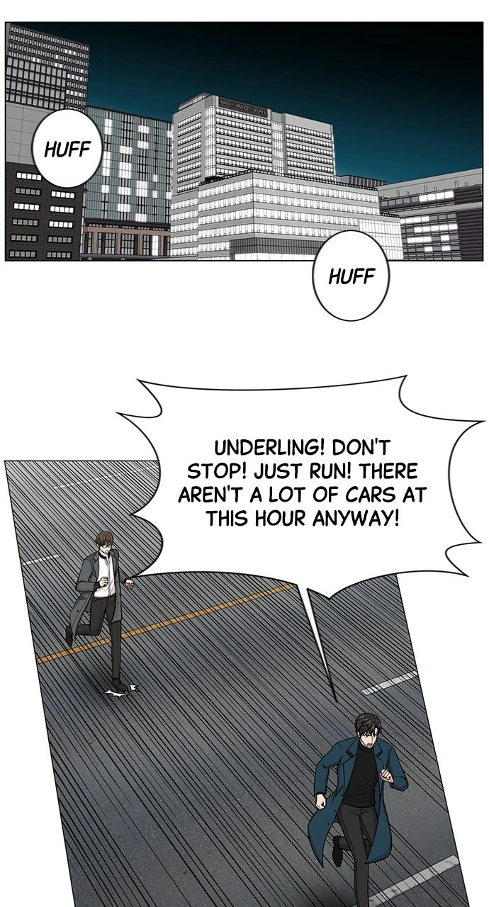 Read Trauma Center: Golden Hour chapter 13 image 40 on Lezhin