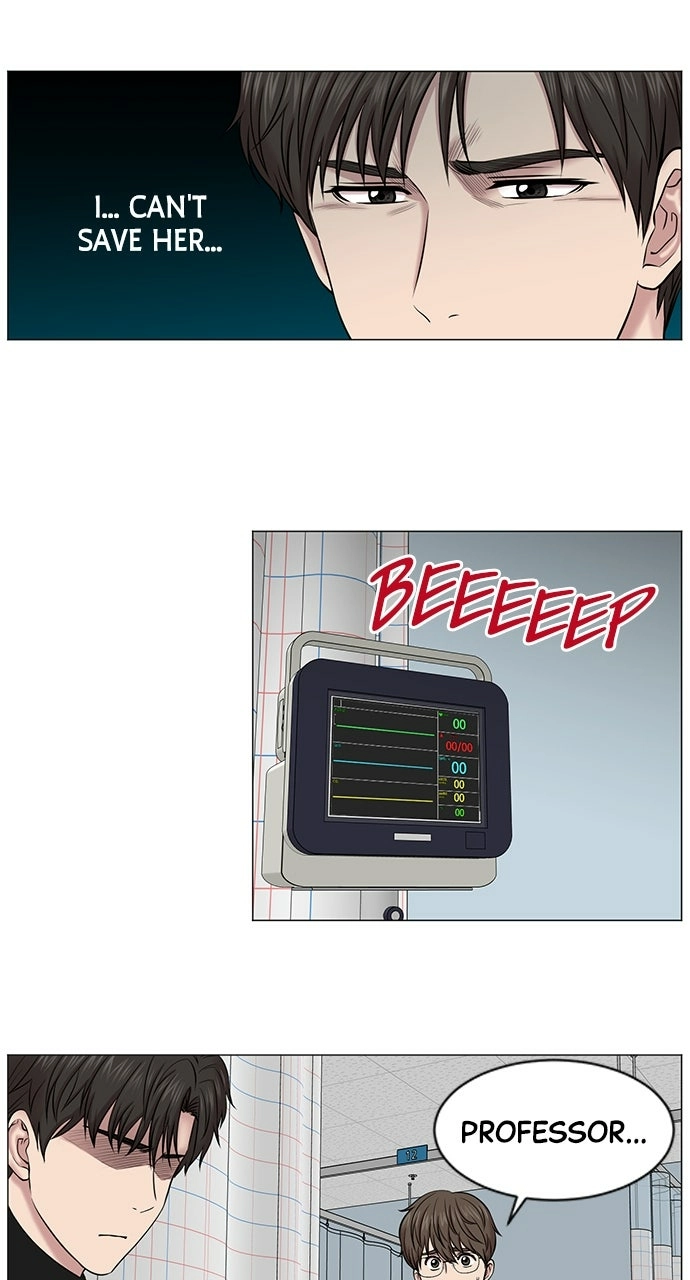 Read Trauma Center: Golden Hour chapter 13 image 53 on Lezhin