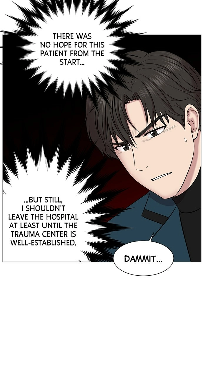 Read Trauma Center: Golden Hour chapter 13 image 55 on Lezhin