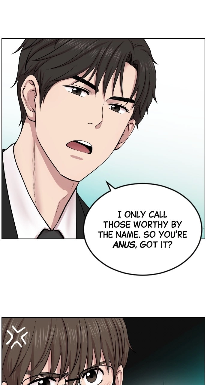Read Trauma Center: Golden Hour chapter 2 image 7 on Lezhin