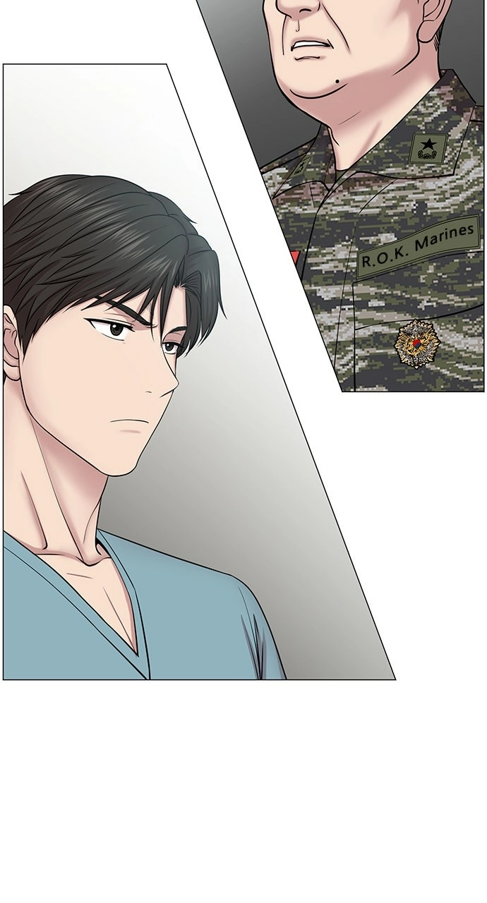 Read Trauma Center: Golden Hour chapter 21 image 1 on Lezhin