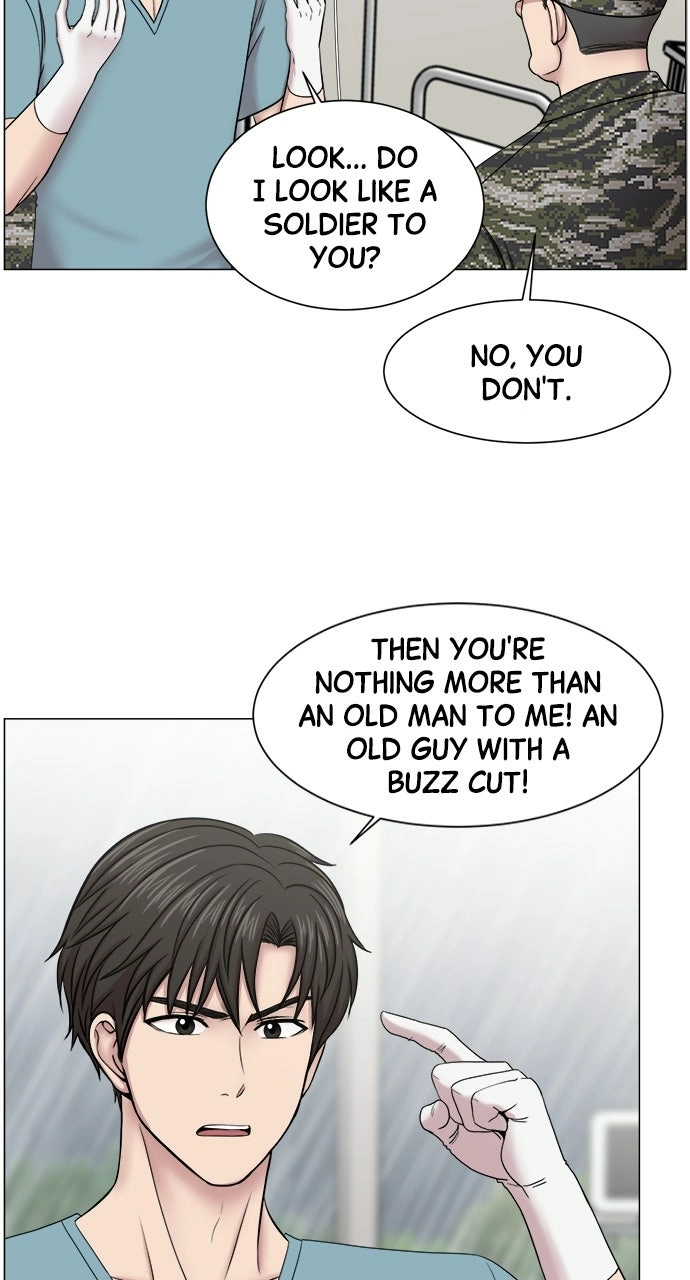 Read Trauma Center: Golden Hour chapter 21 image 12 on Lezhin