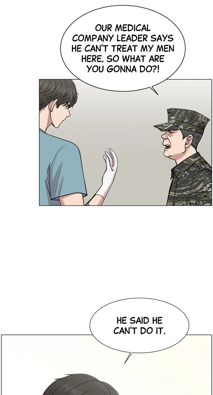 Read Trauma Center: Golden Hour chapter 21 image 14 on Lezhin