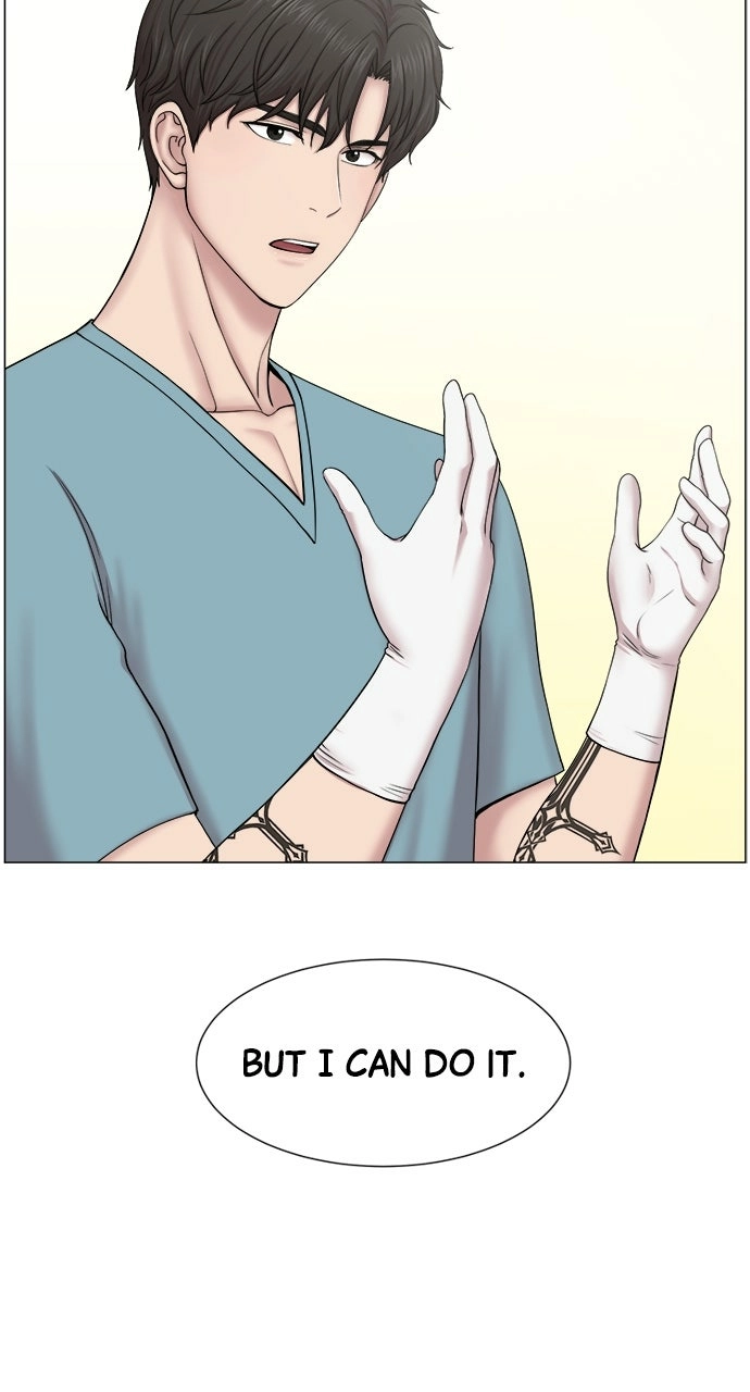 Read Trauma Center: Golden Hour chapter 21 image 15 on Lezhin